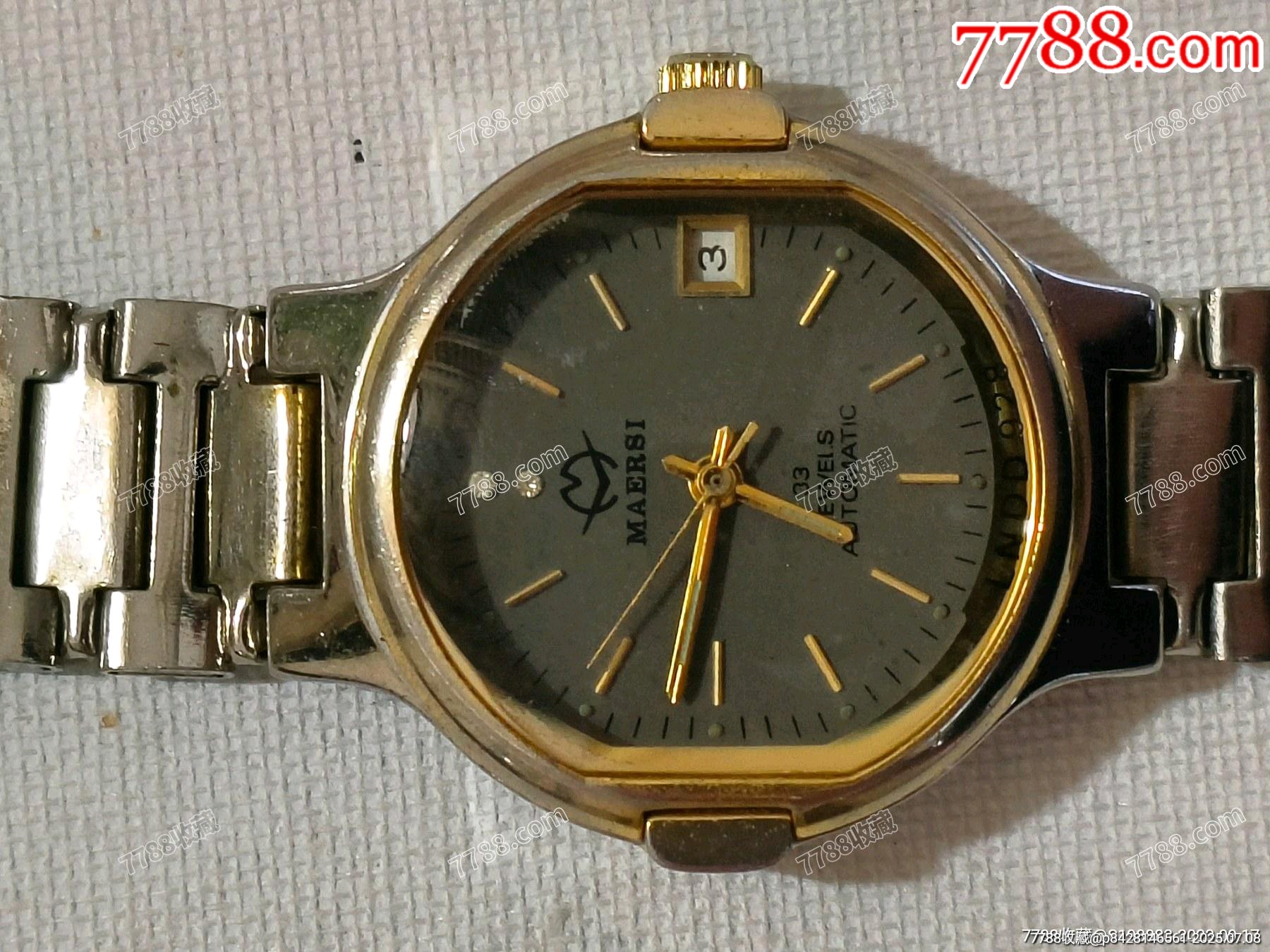 马尔斯全自动手