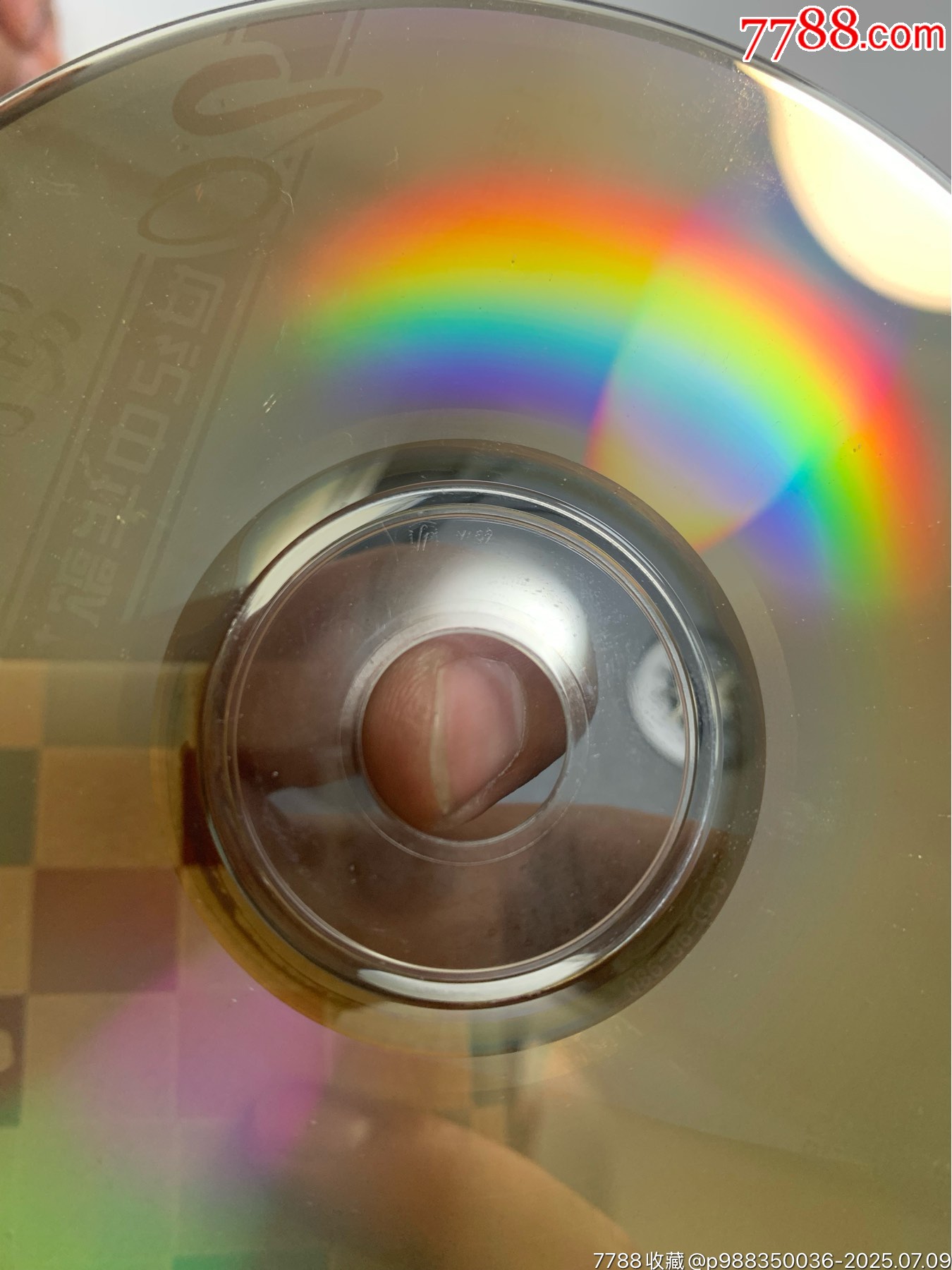 20世紀(jì)中華歌壇-宋祖英_價(jià)格73元【笑笑店鋪】_第6張_