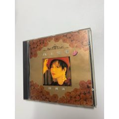 韓寶儀珠玉雅集1