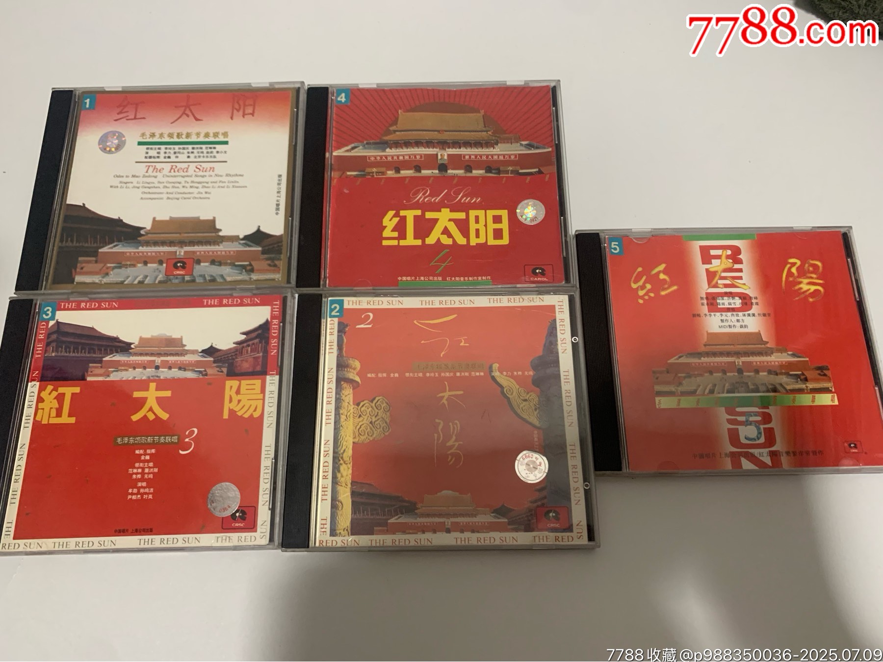 紅太陽(yáng)新節(jié)奏聯(lián)唱1.2.3.4.5_價(jià)格101元【笑笑店鋪】_第1張_