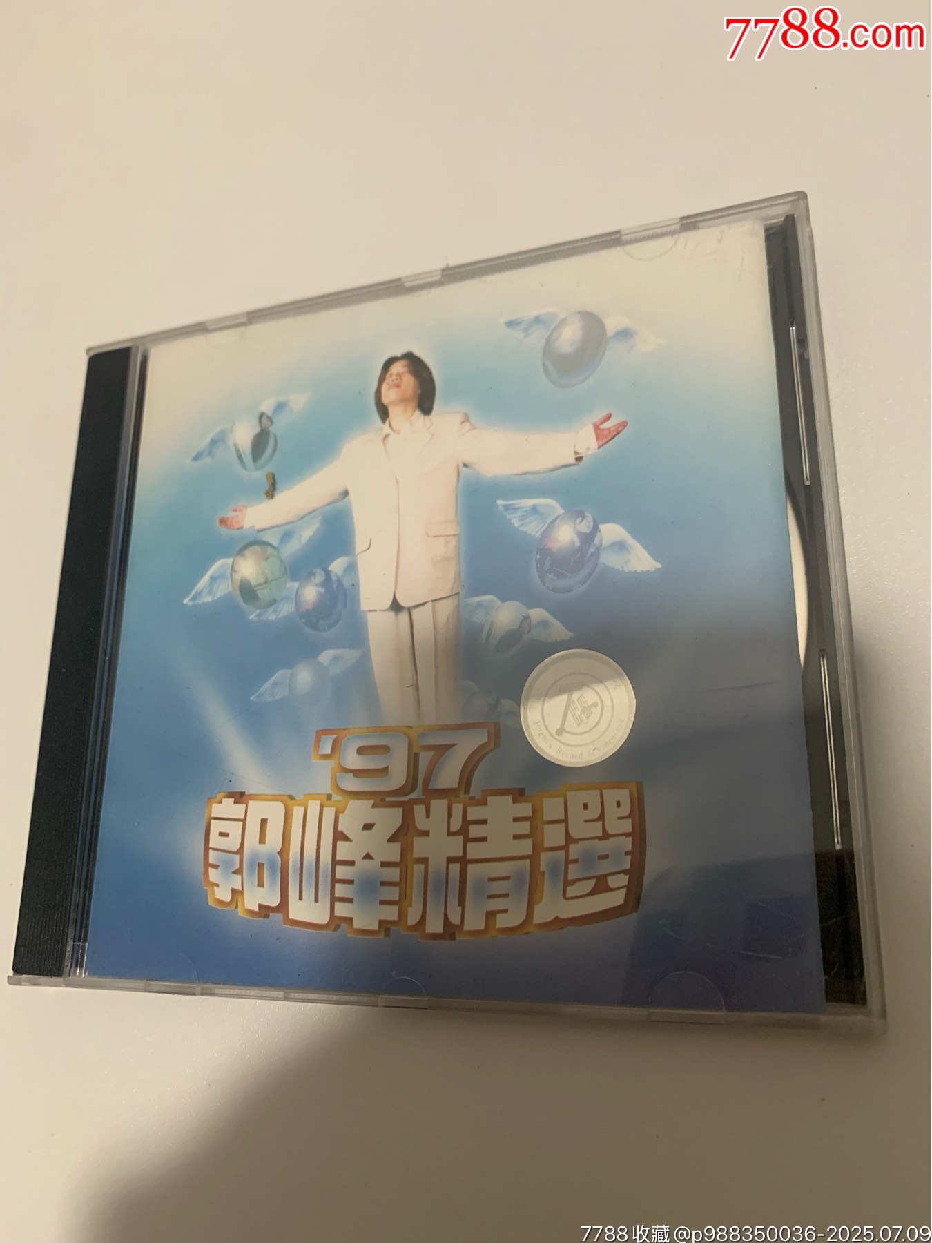 97郭峰精選_價(jià)格70元【笑笑店鋪】_第1張_