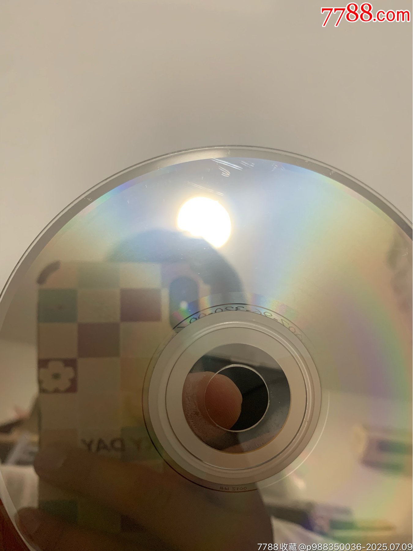 輝煌郭峰_價(jià)格86元【笑笑店鋪】_第8張_