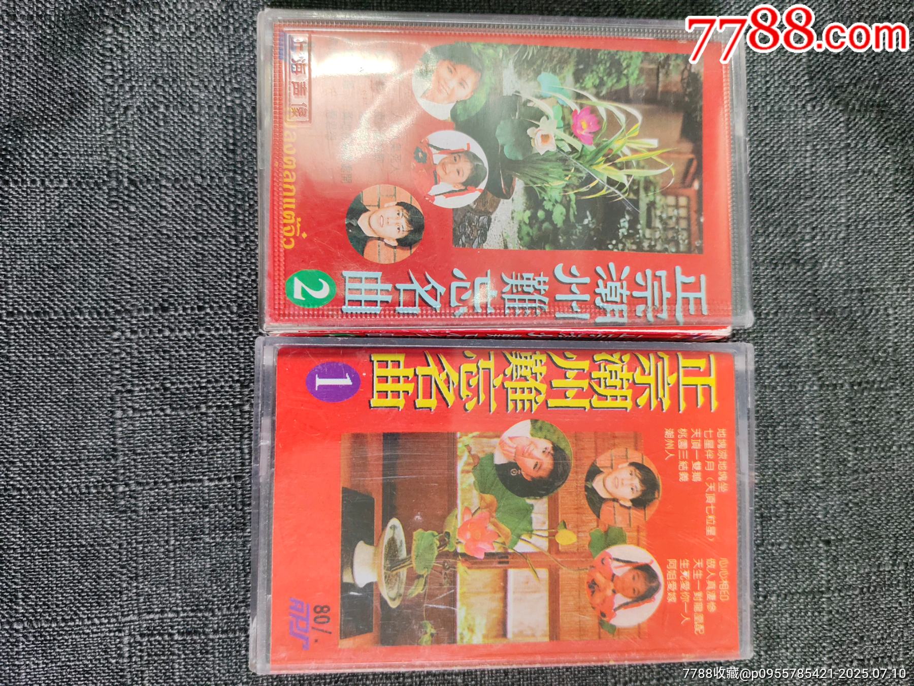 【正宗潮州難忘名曲】2片_價格100元_第1張_