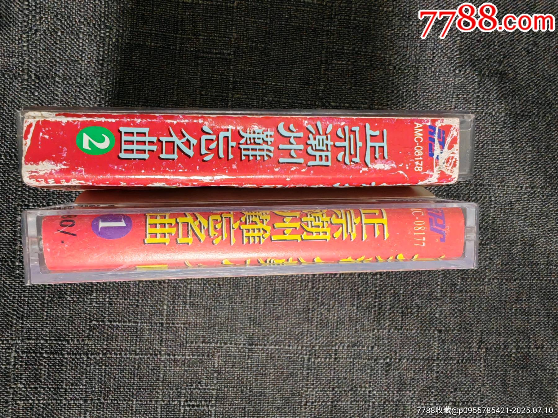 【正宗潮州難忘名曲】2片_價格100元_第2張_