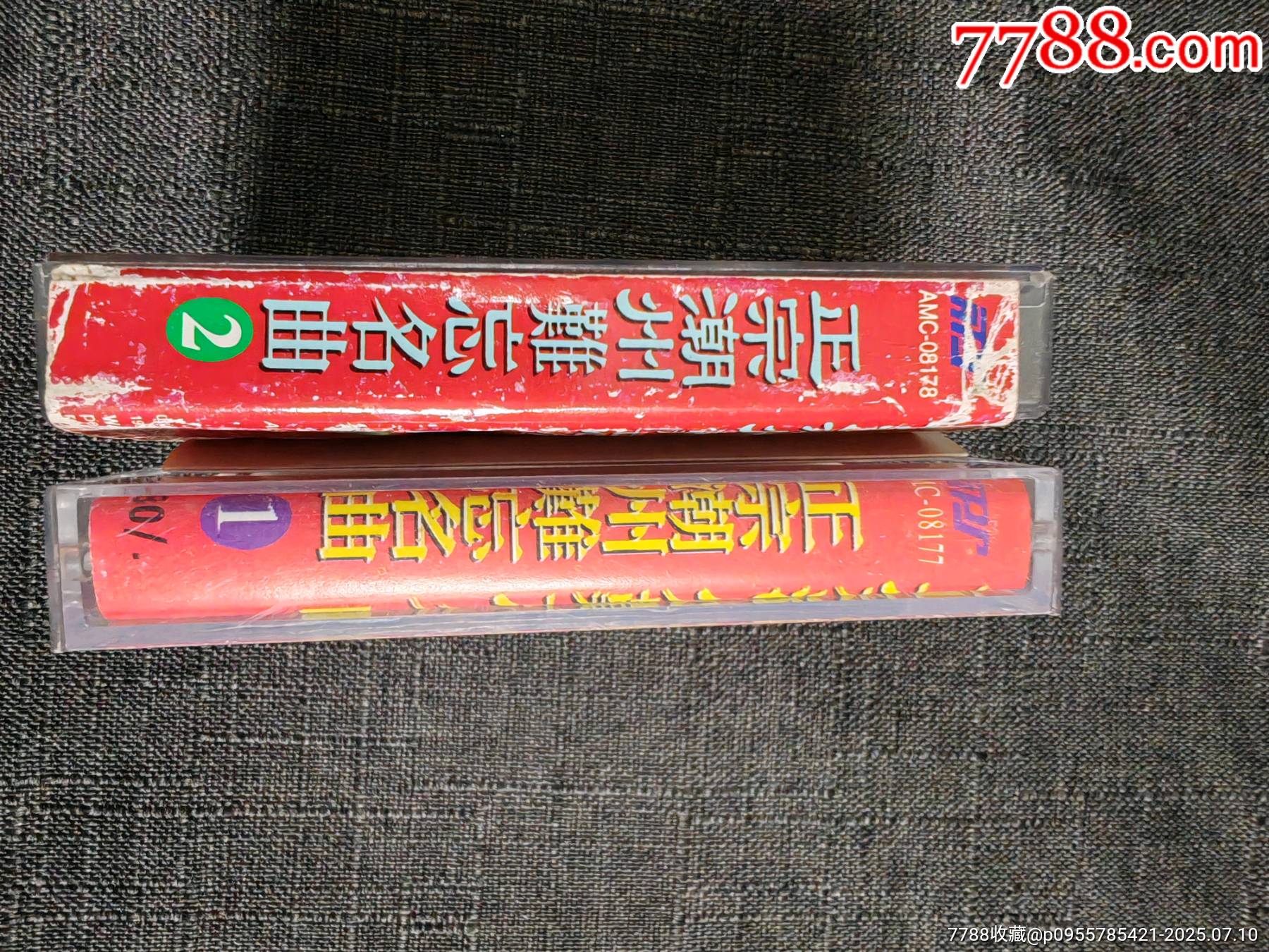 【正宗潮州難忘名曲】2片_價格100元_第3張_