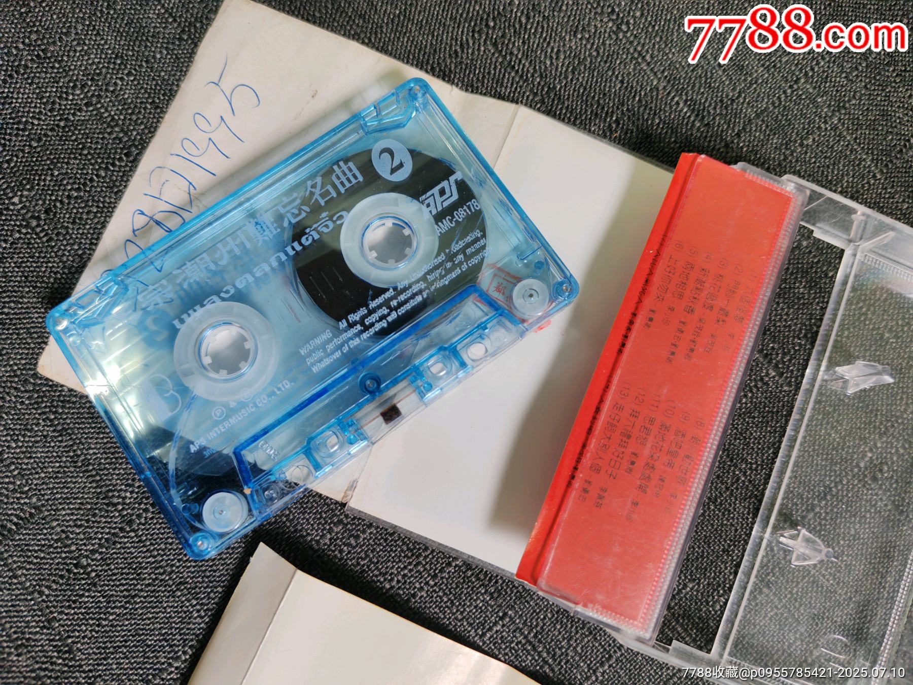 【正宗潮州難忘名曲】2片_價格100元_第6張_