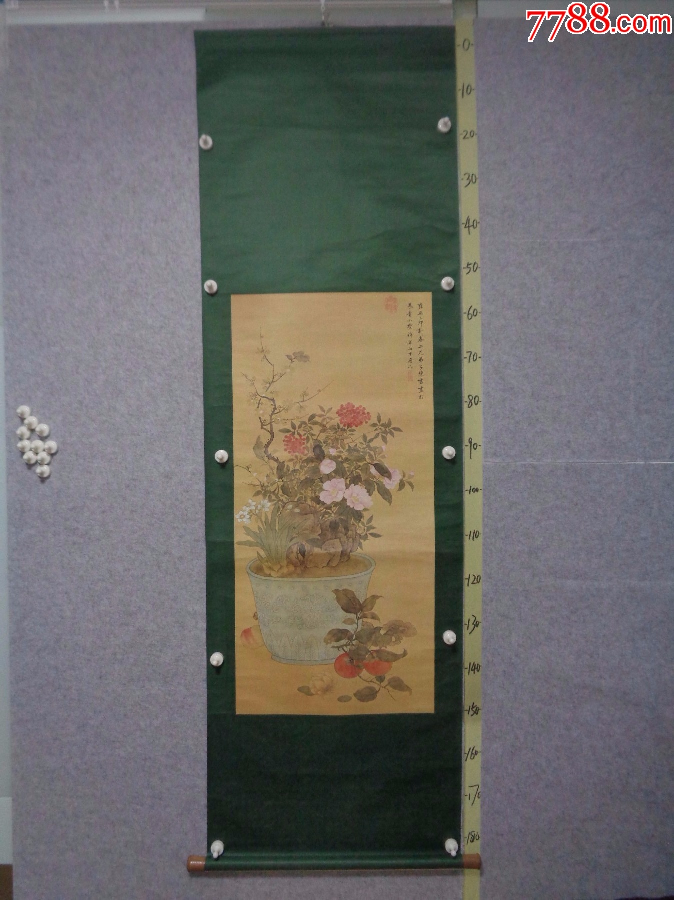 1-10、小日子藏书家早年旧藏,早期名画印刷挂图一幅(纸本、卷轴装裱)__【7788收藏__收藏热线】