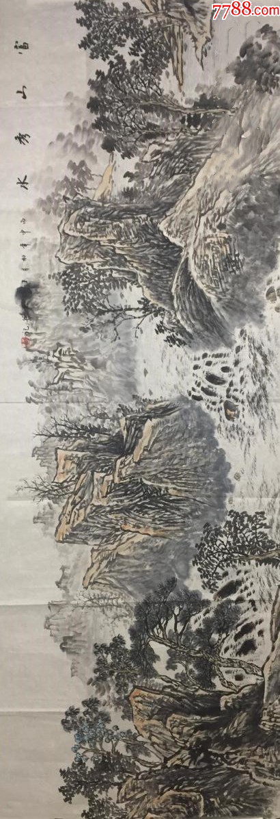 【200×70cm,保真拍卖】山西省美协会员王辉作品:富山秀水-价格:268元-au41862851-山水国画原作 -加价-7788收藏__收藏热线