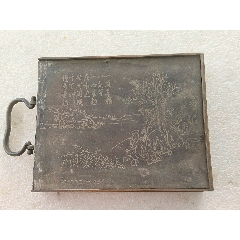 象棋盒殘，_