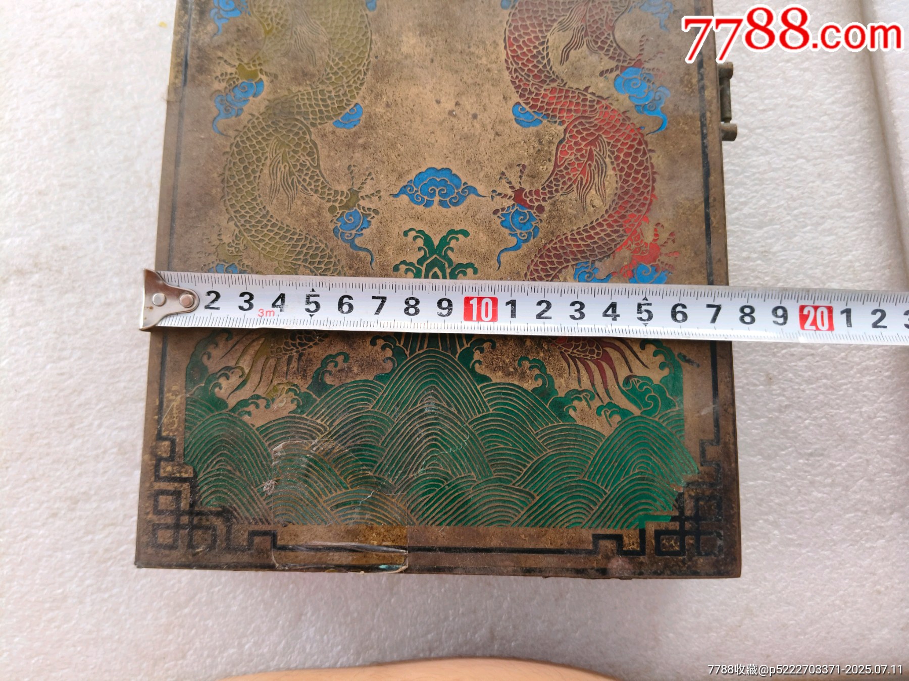 杯子，【1406】有殘_價格50元【羊兒小店】_第9張_