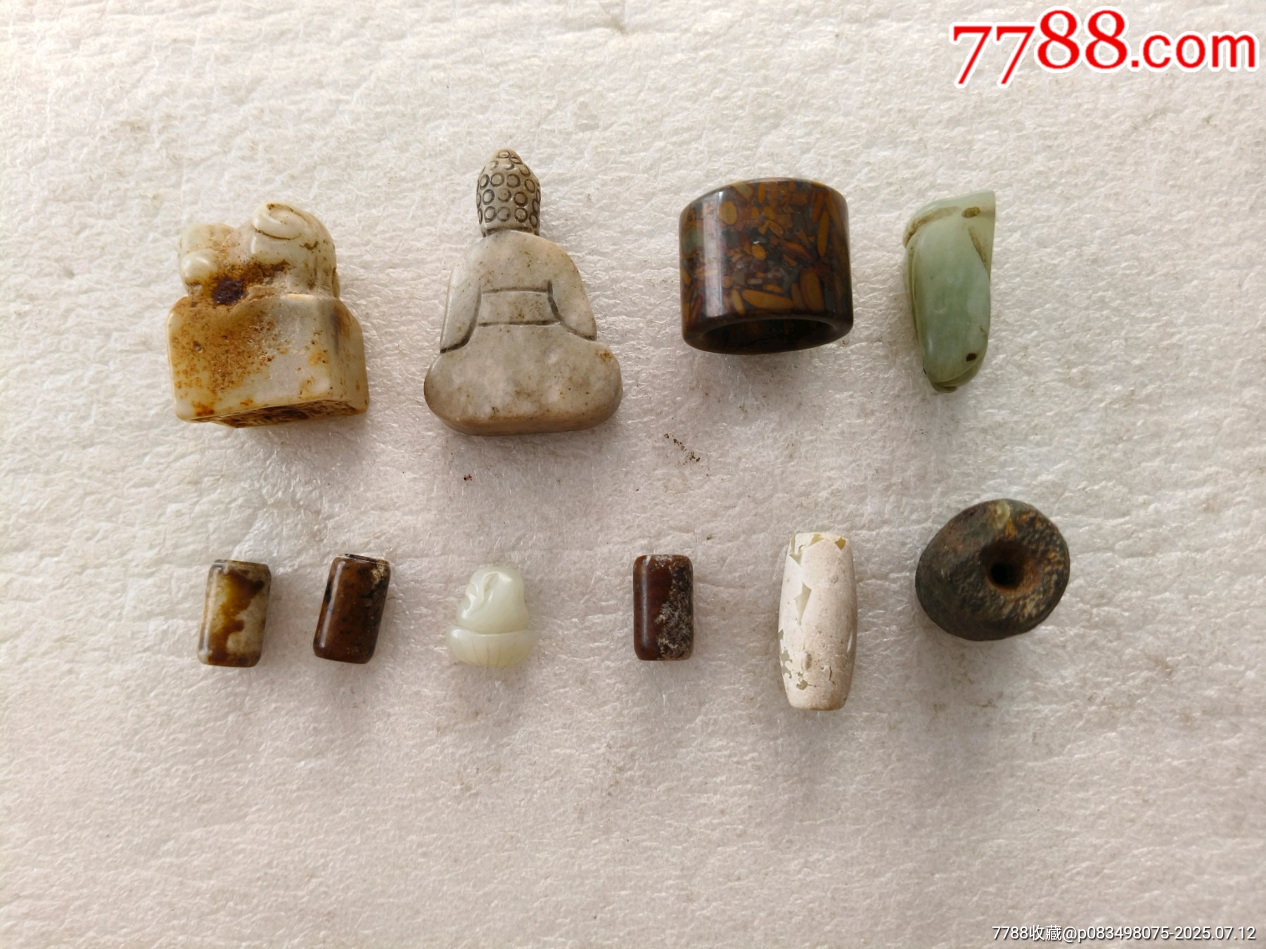 雜件十個(gè)，【1416】_價(jià)格300元【羊兒小店】_第4張_