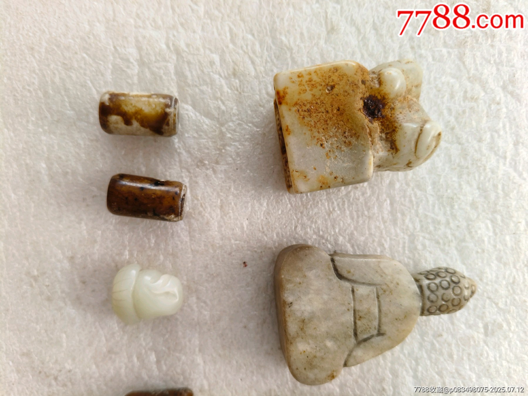 雜件十個(gè)，【1416】_價(jià)格300元【羊兒小店】_第5張_