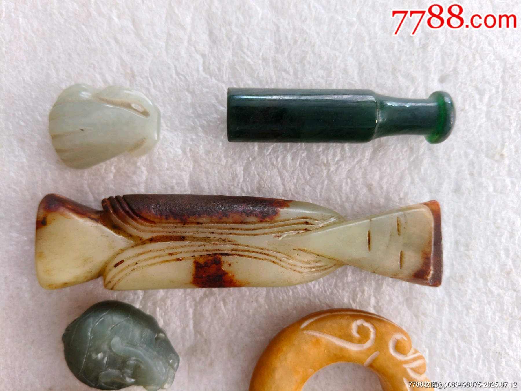 雜件十個(gè)，【1417】_價(jià)格300元【羊兒小店】_第2張_