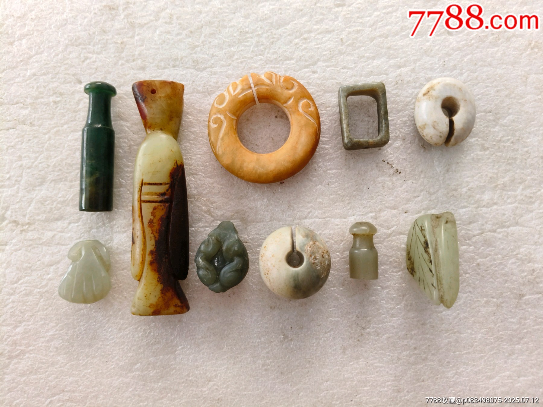 雜件十個(gè)，【1417】_價(jià)格300元【羊兒小店】_第5張_