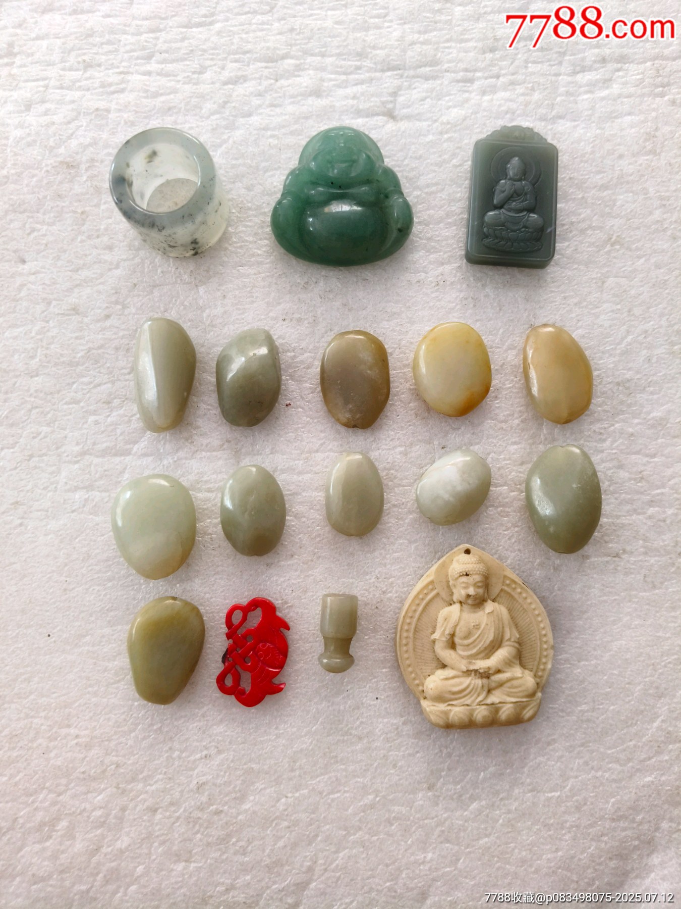 雜件，【1418】有綹裂_價(jià)格300元【羊兒小店】_第1張_