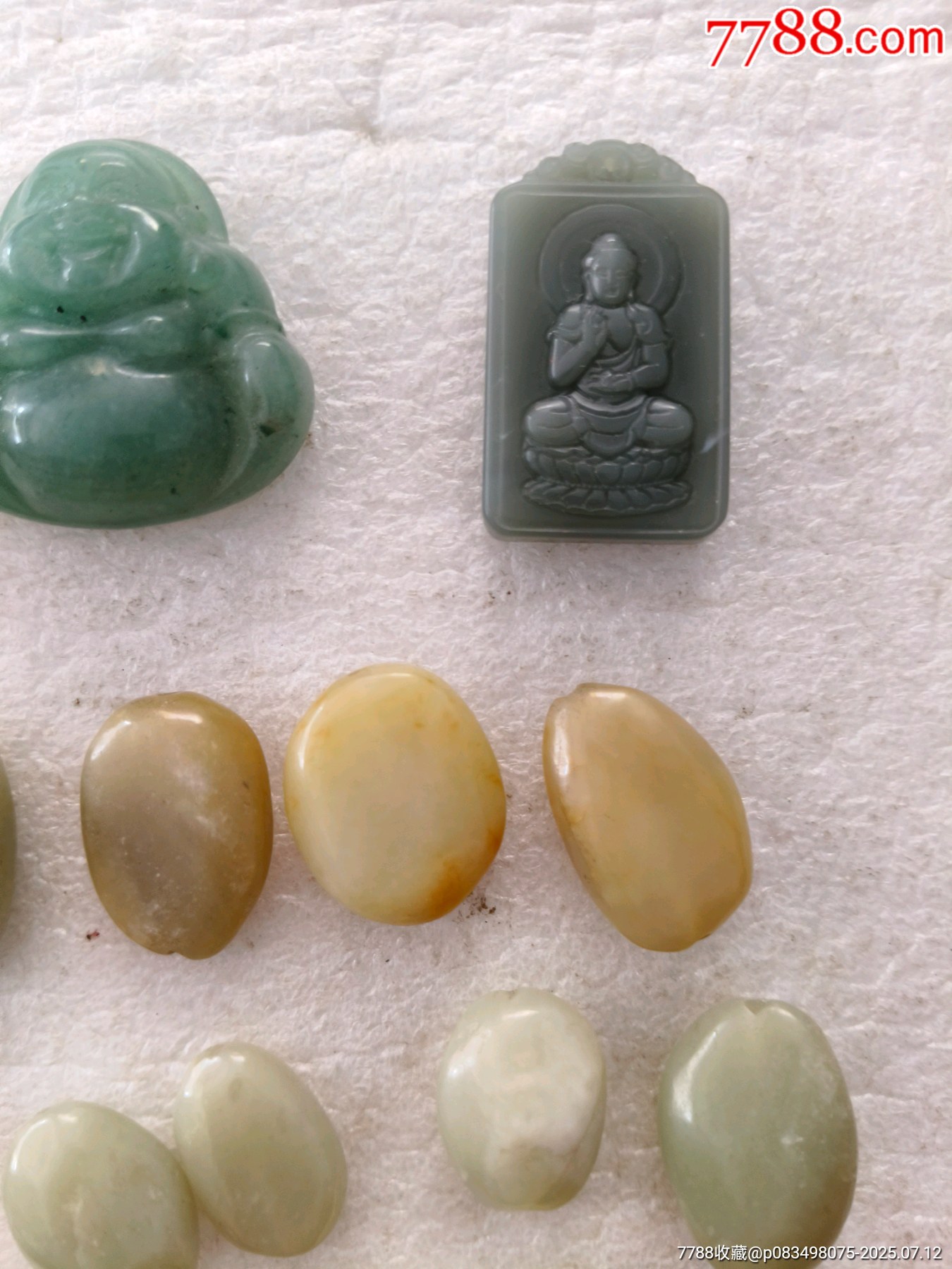 雜件，【1418】有綹裂_價(jià)格300元【羊兒小店】_第8張_