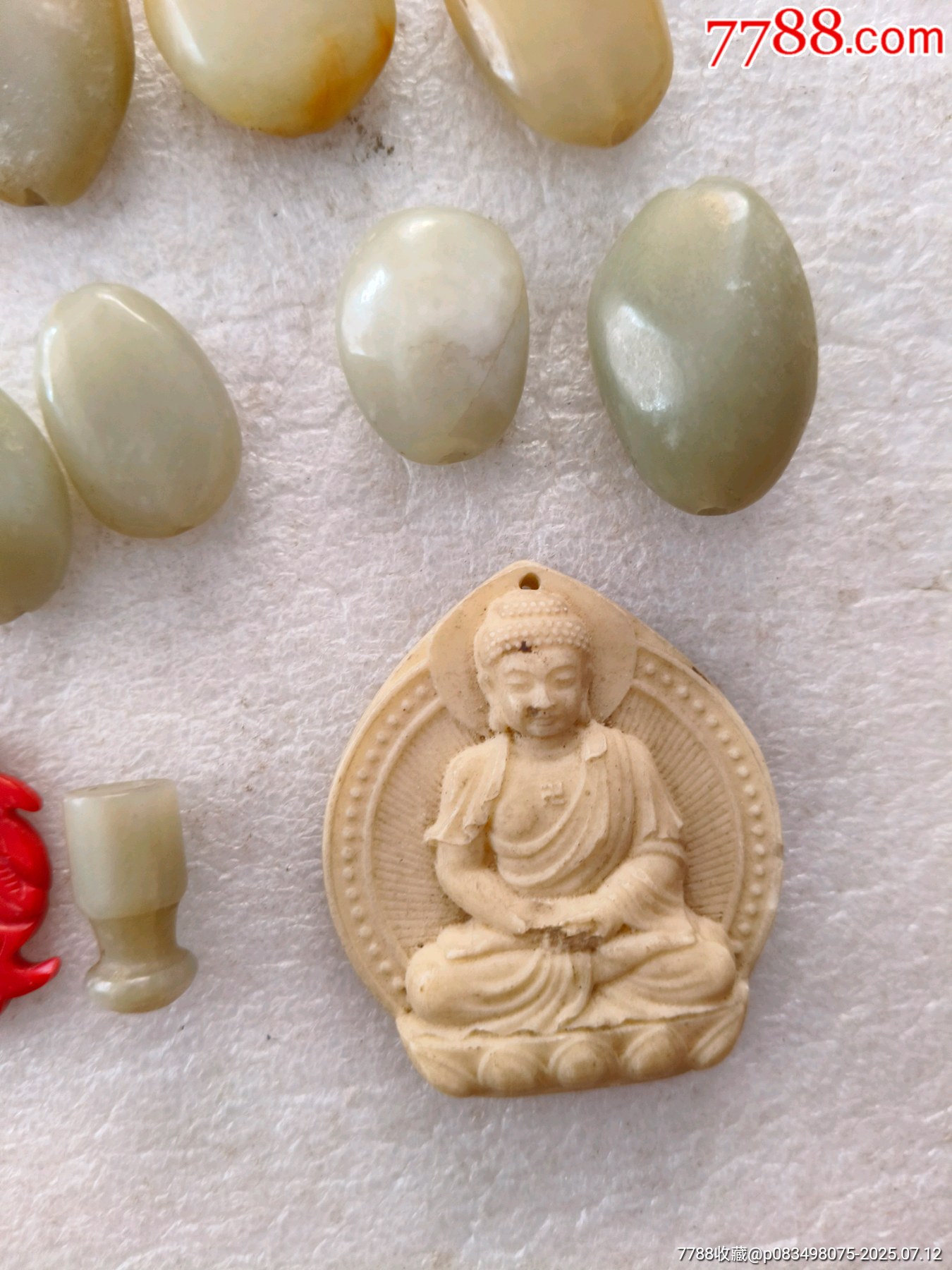 雜件，【1418】有綹裂_價(jià)格300元【羊兒小店】_第10張_