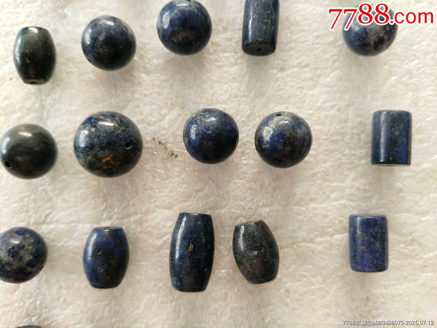 珠子，31個(gè)，有綹裂_價(jià)格300元【羊兒小店】_第3張_