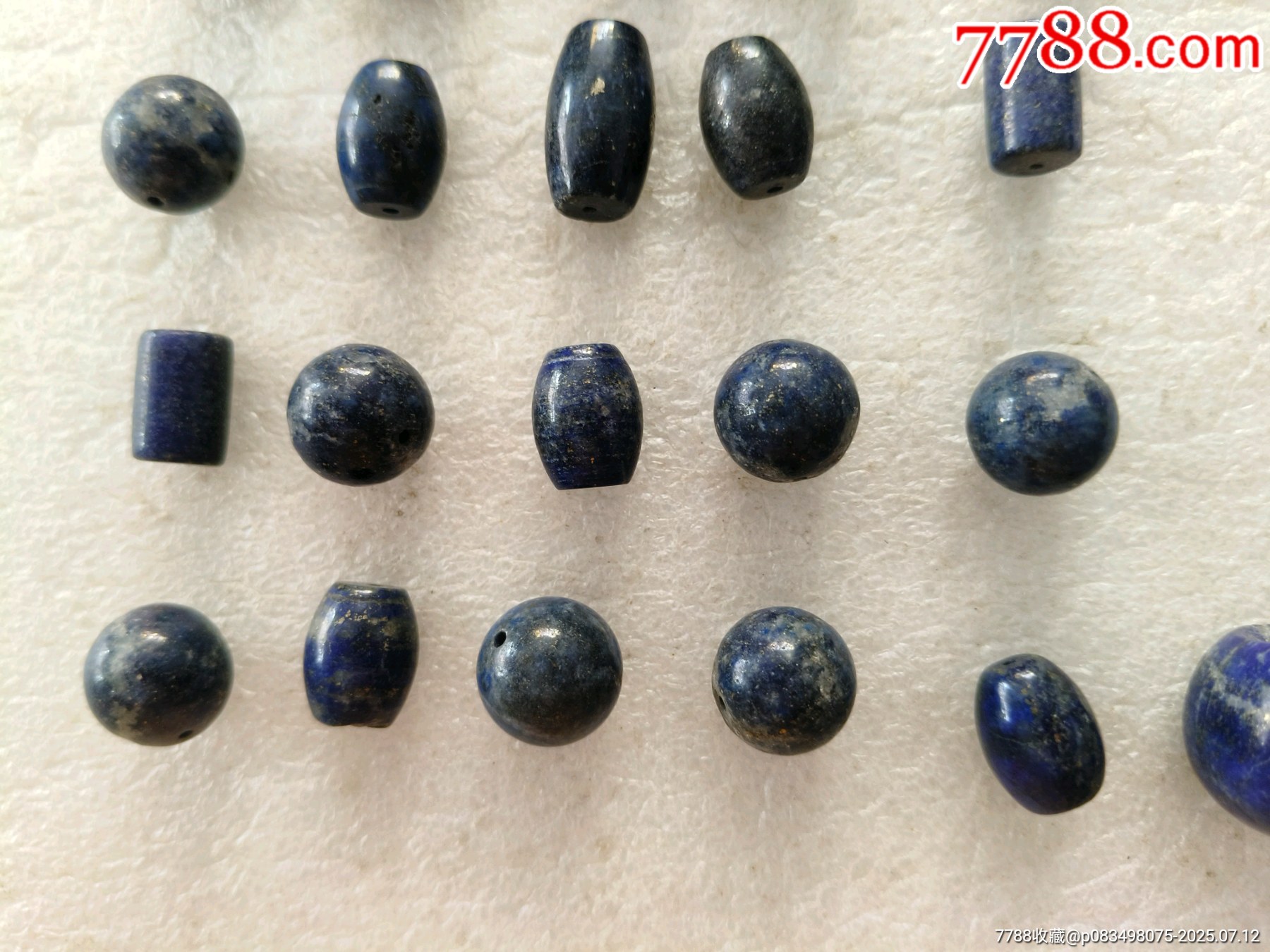 珠子，31個(gè)，有綹裂_價(jià)格300元【羊兒小店】_第4張_