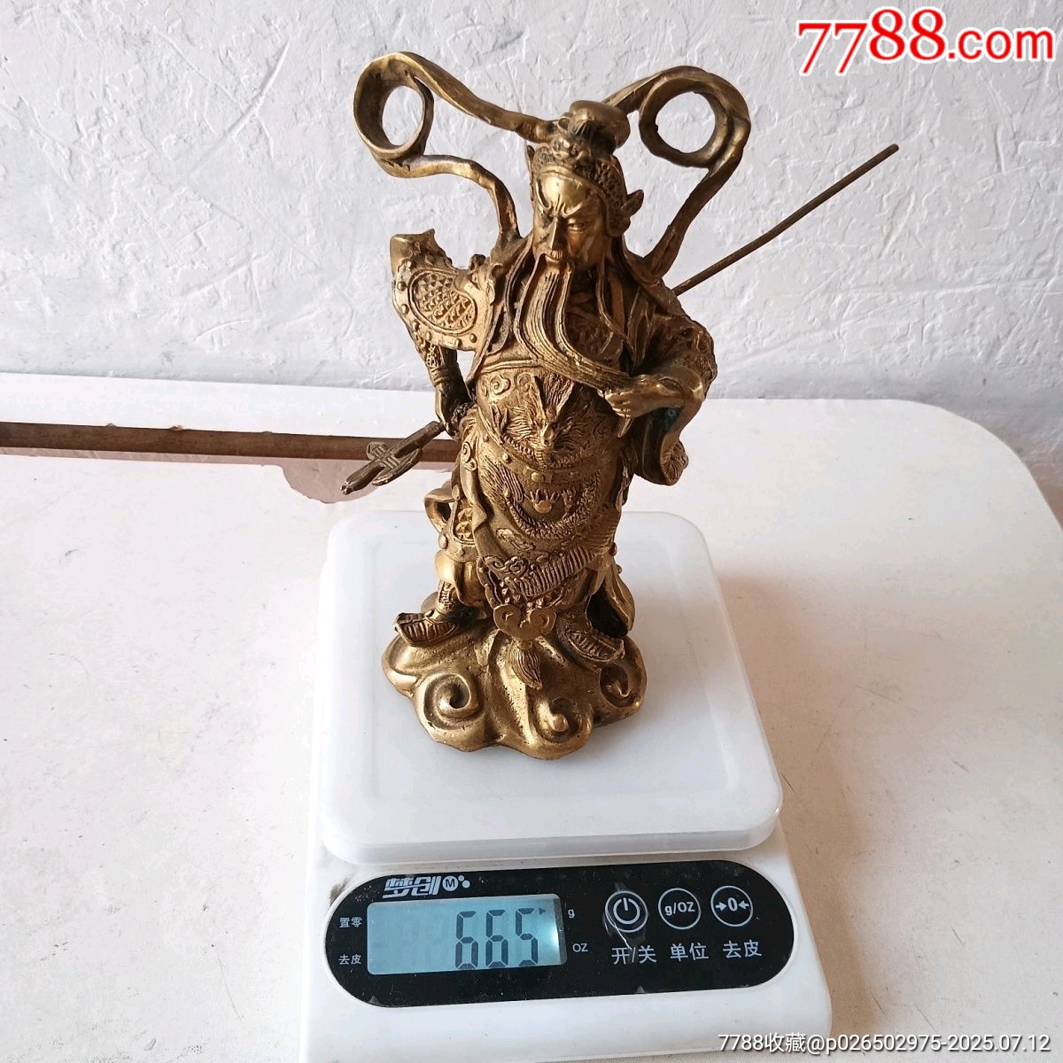 鎏金關(guān)公_價格680元_第10張_