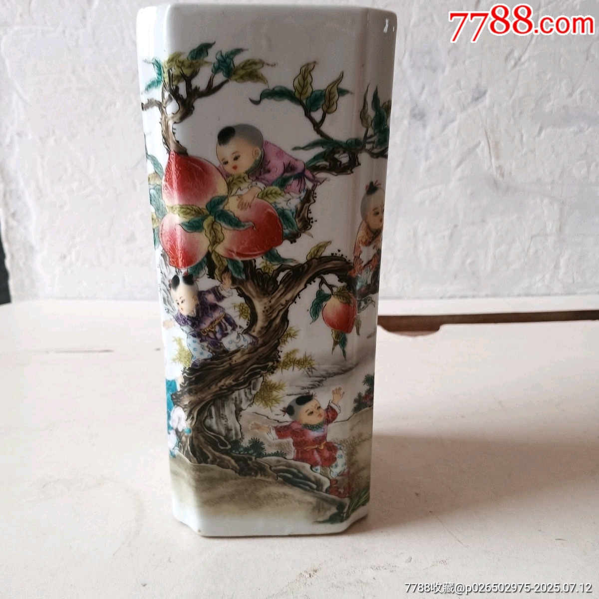 筆筒_價格460元_第1張_