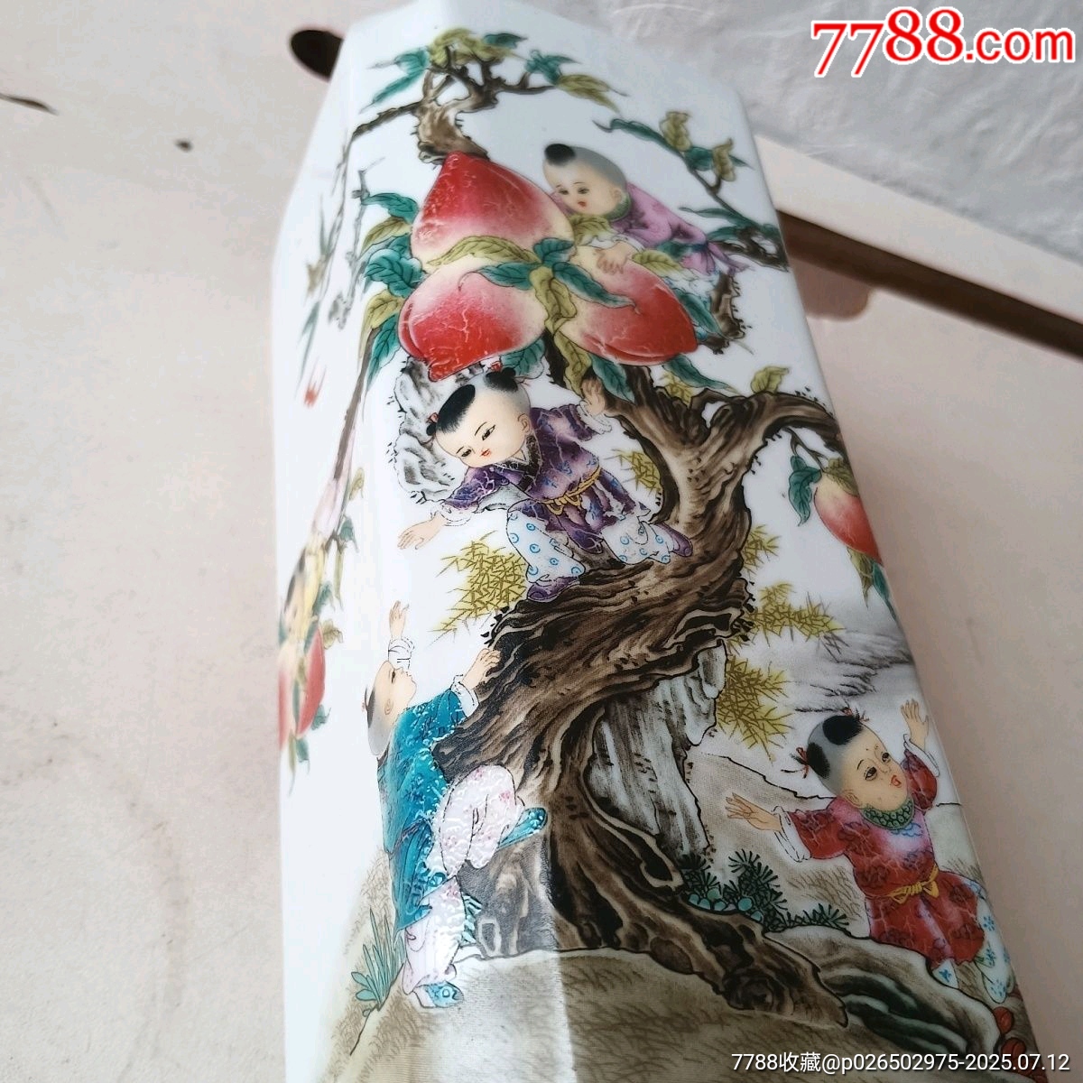 筆筒_價格460元_第2張_