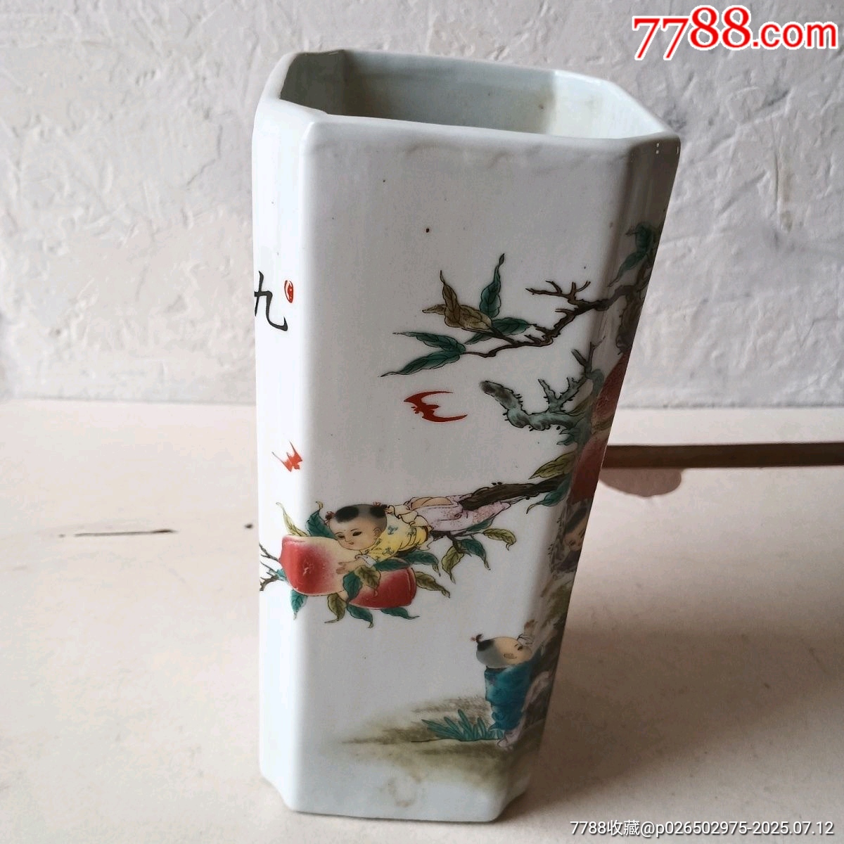 筆筒_價格460元_第3張_