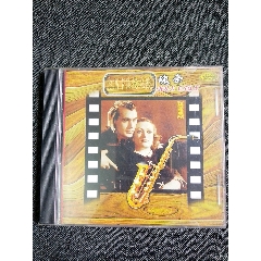 【魂牽】VCD