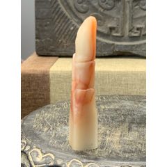 純天然壽山芙蓉石印章節(jié)節(jié)高