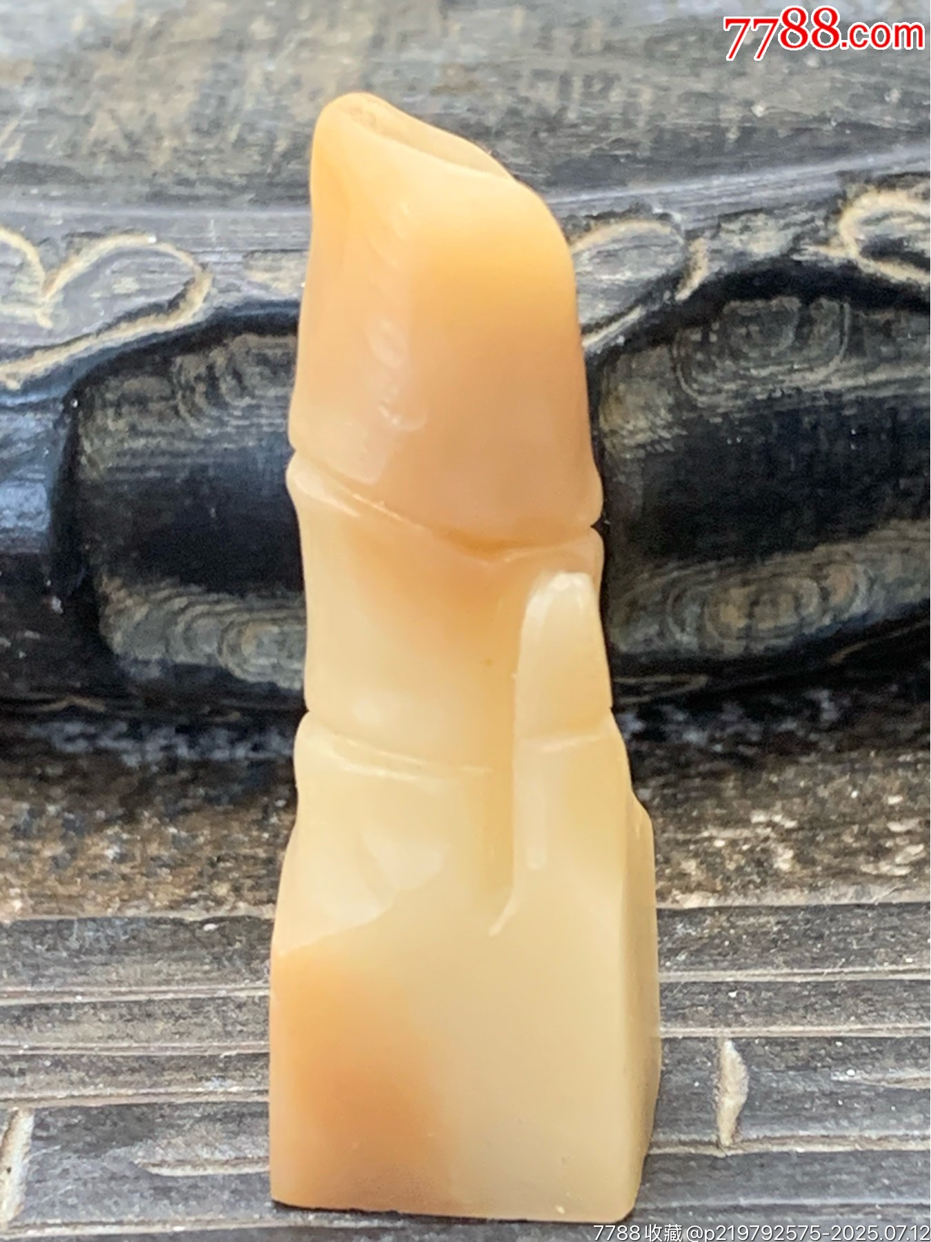壽山石印章_價(jià)格13元_第5張_