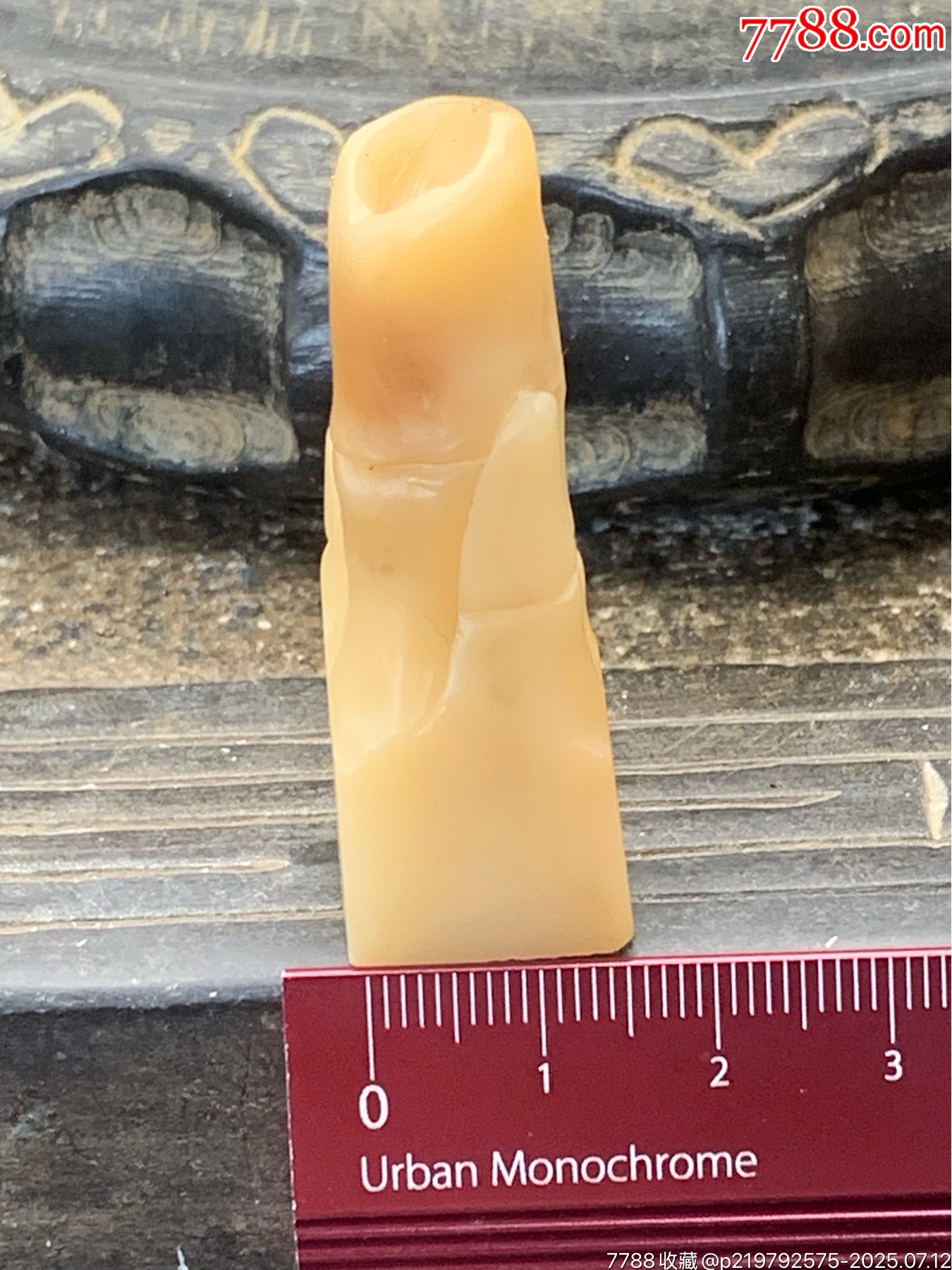 壽山石印章_價(jià)格13元_第8張_