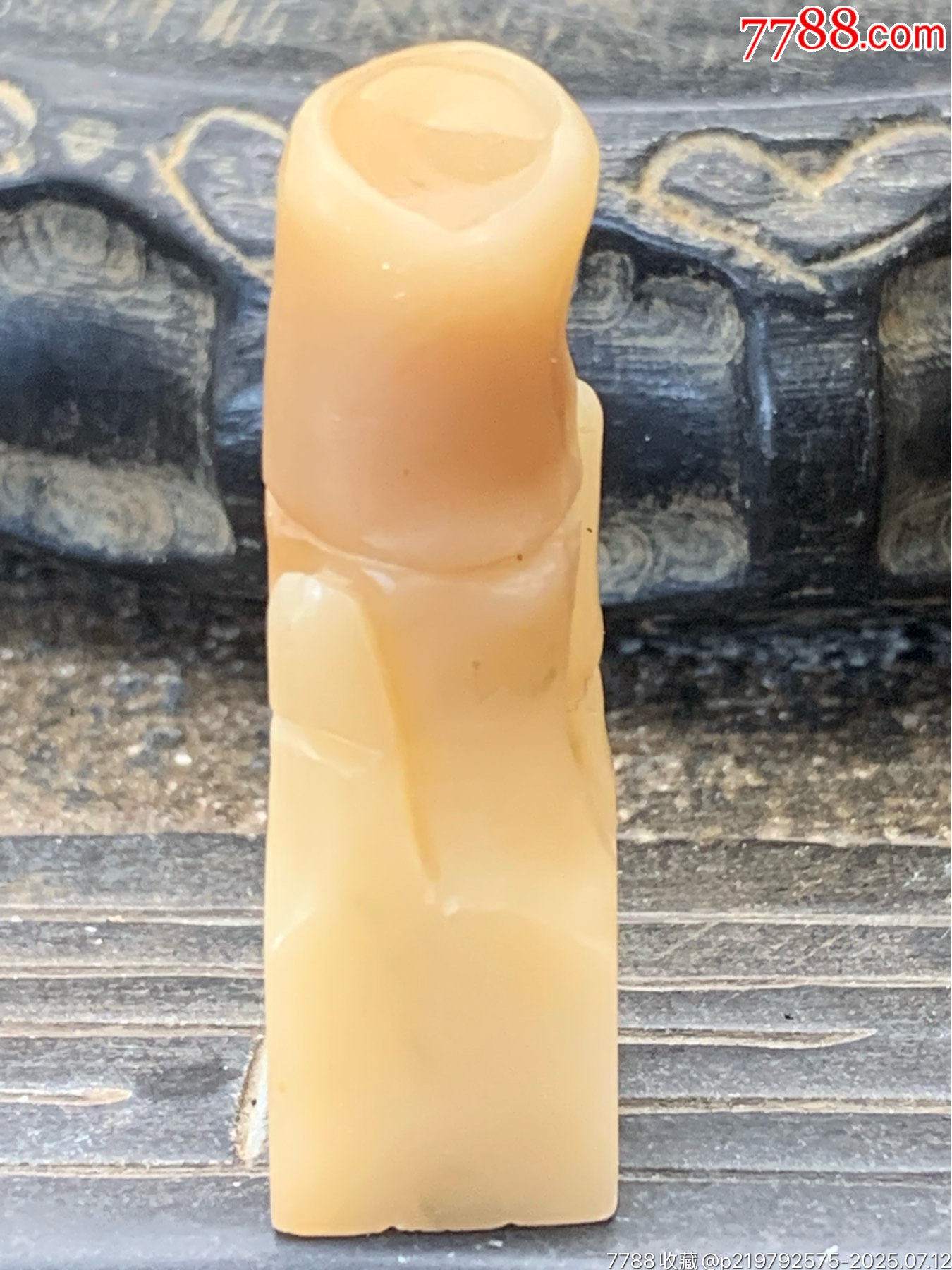 壽山石印章_價(jià)格13元_第12張_