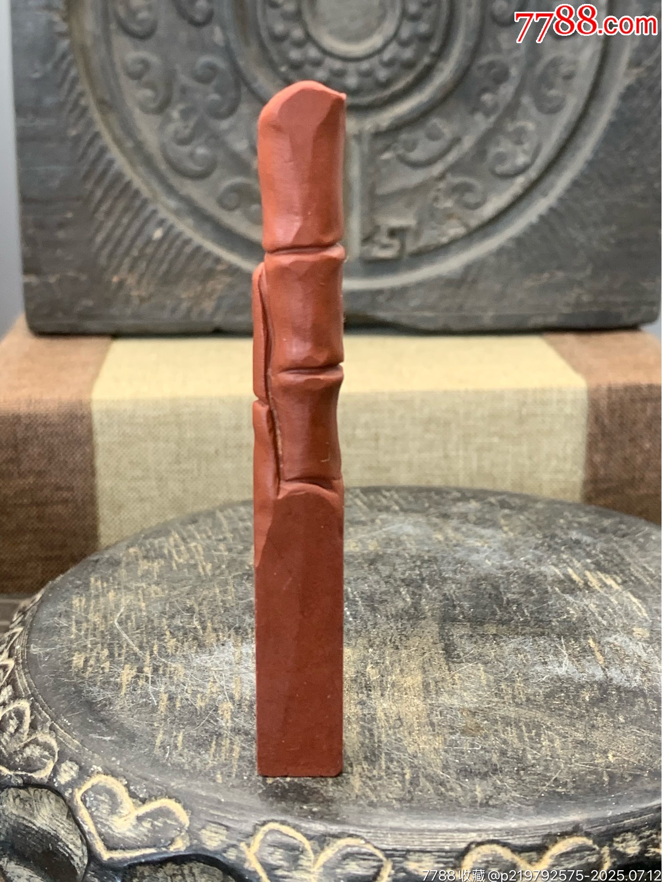 純天然壽山石高山朱砂印章。_價(jià)格10元_第4張_