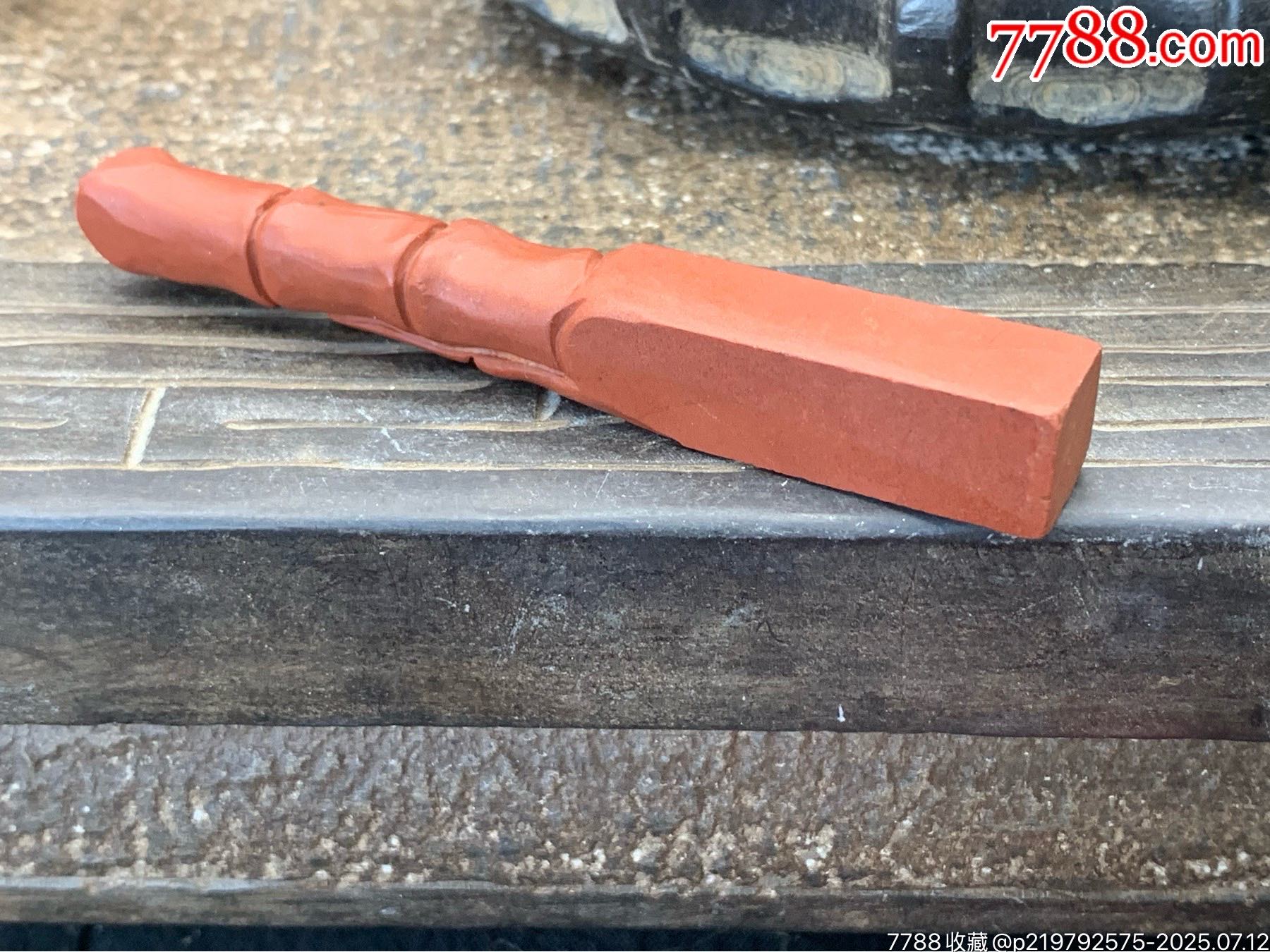 純天然壽山石高山朱砂印章。_價(jià)格10元_第7張_