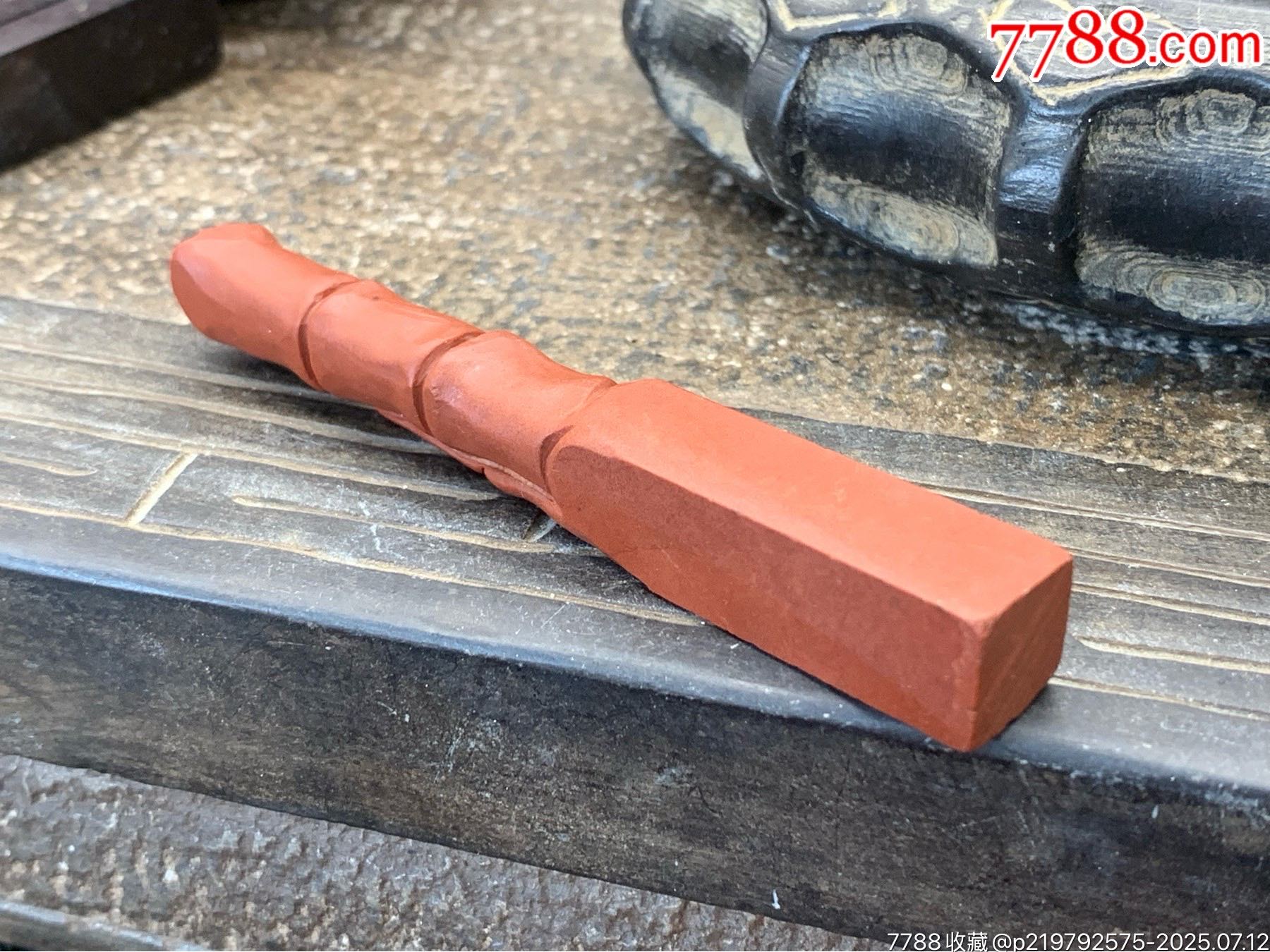 純天然壽山石高山朱砂印章。_價(jià)格10元_第8張_