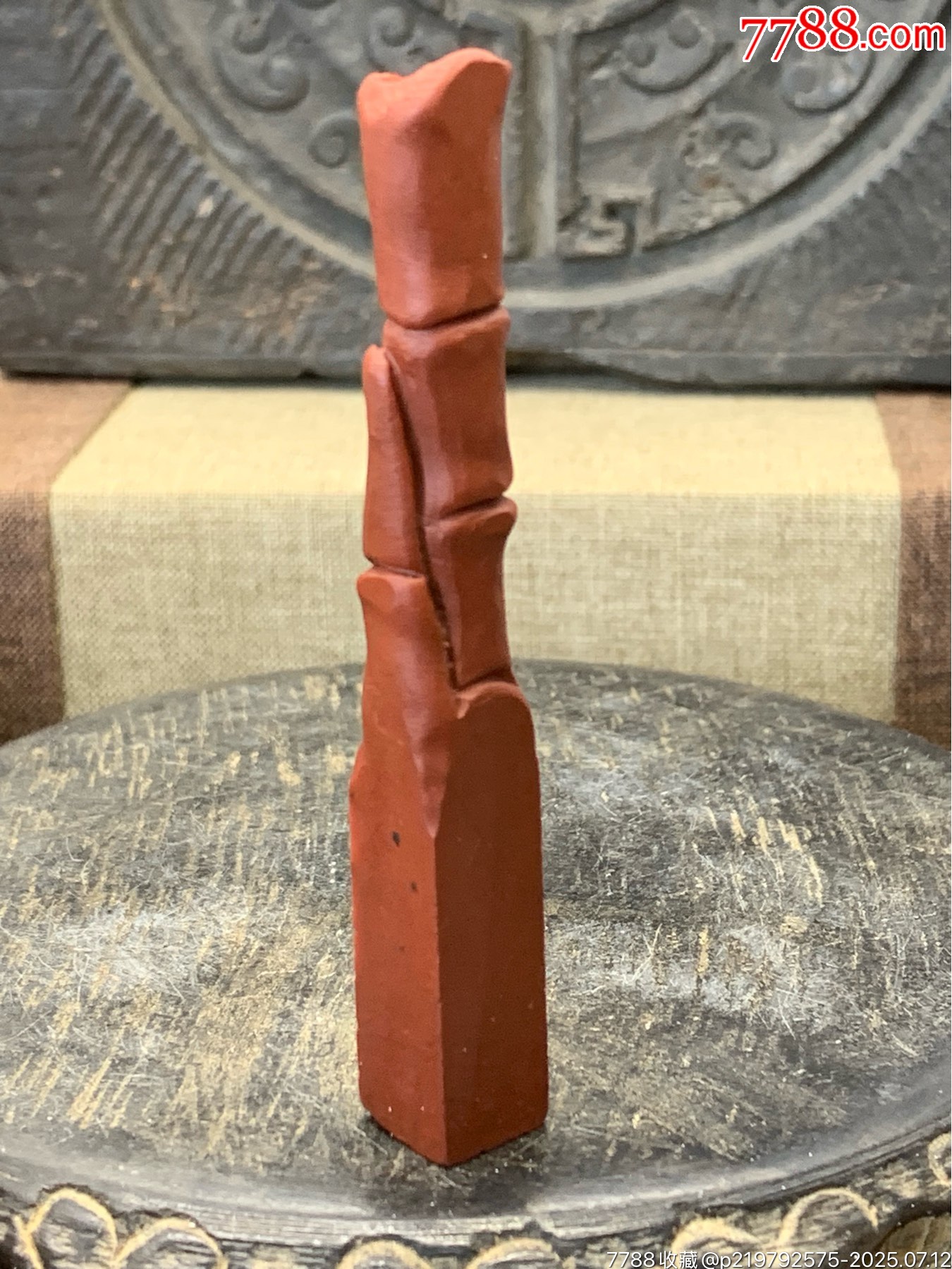 純天然壽山石高山朱砂印章。_價(jià)格10元_第10張_