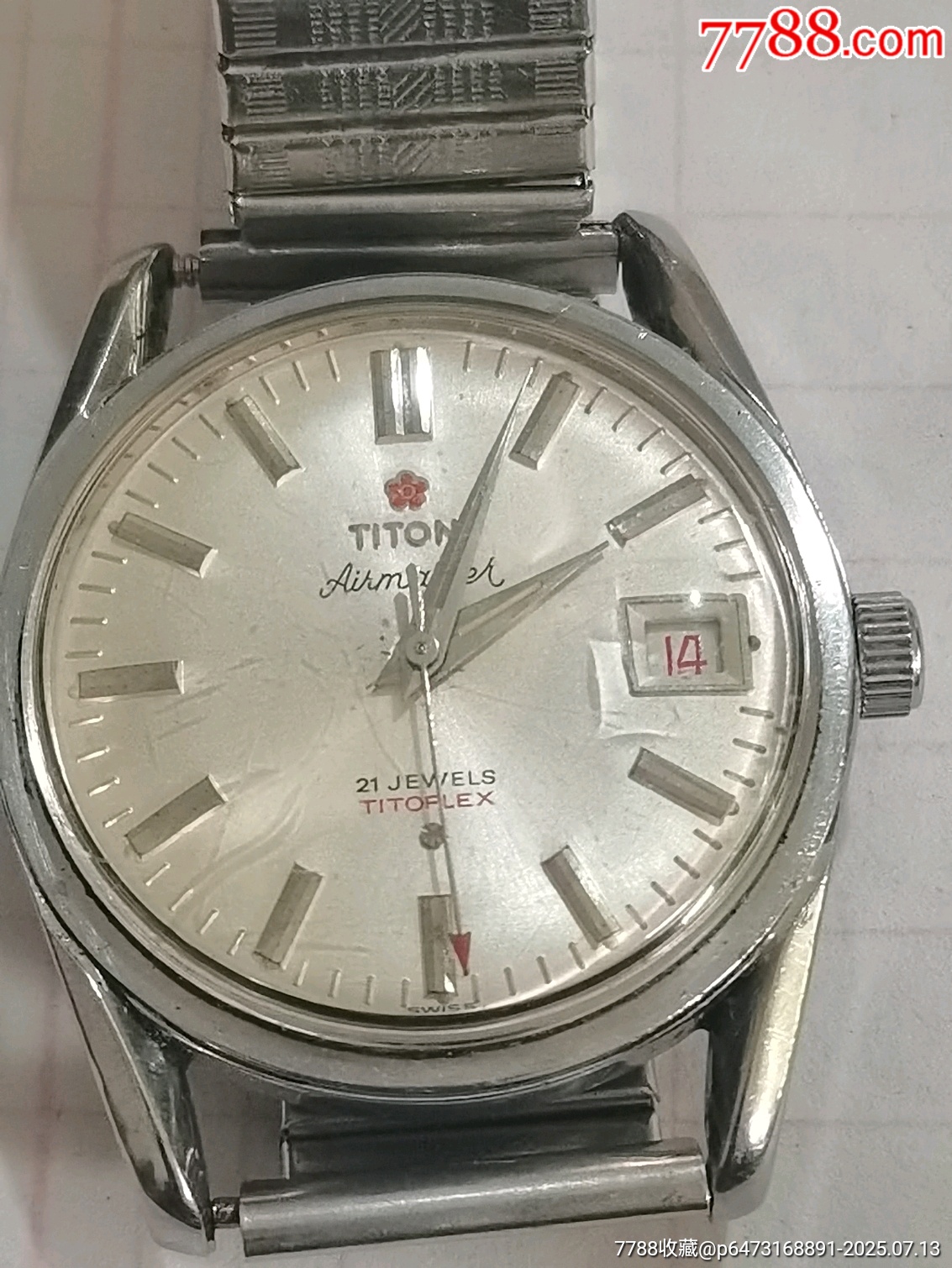 梅花表_手表/腕表_鹤岗小白