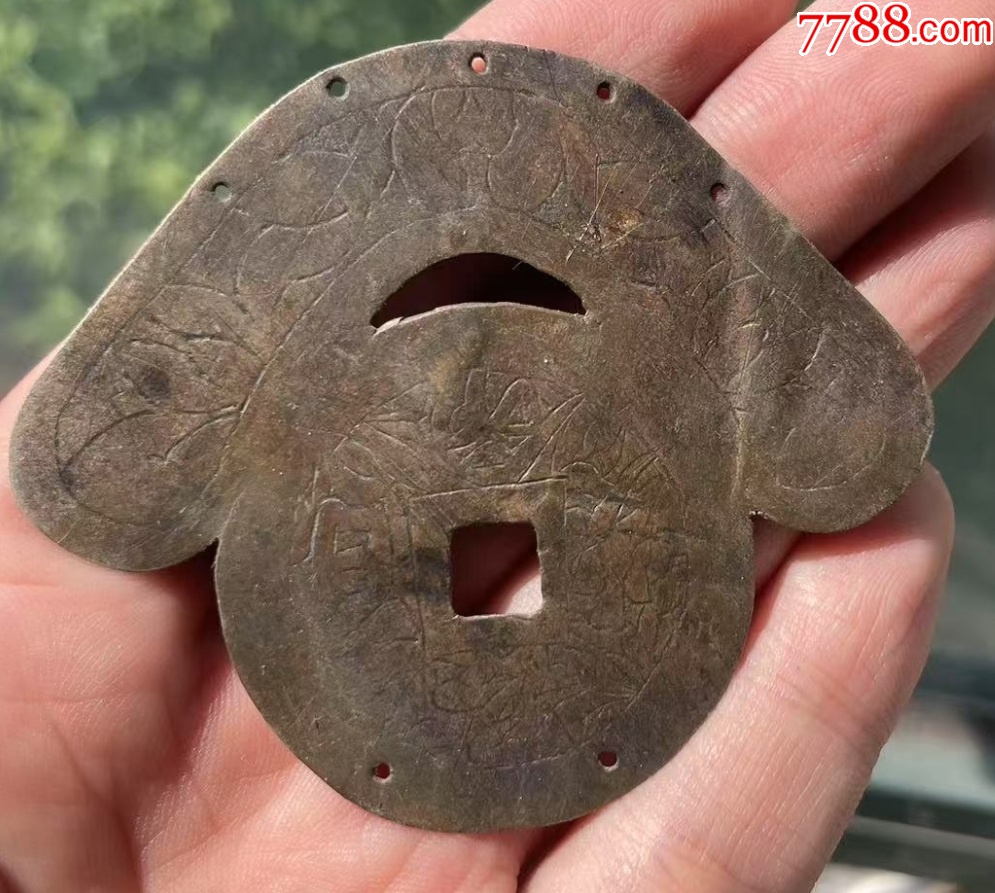 長(zhǎng)命百歲：純銀手雕異形掛花，花錢！_價(jià)格98元【優(yōu)品好店】_第1張_