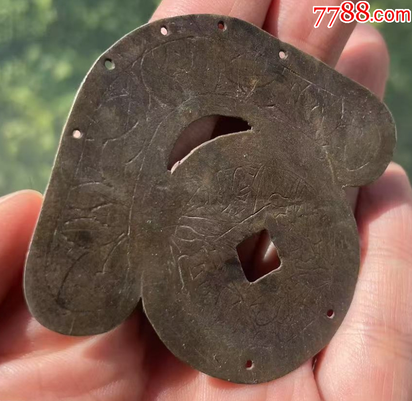 長(zhǎng)命百歲：純銀手雕異形掛花，花錢！_價(jià)格98元【優(yōu)品好店】_第2張_