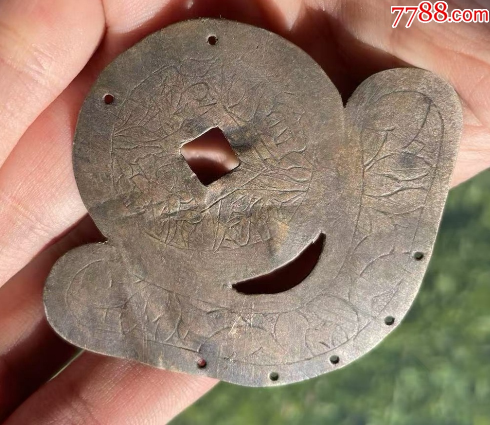 長(zhǎng)命百歲：純銀手雕異形掛花，花錢！_價(jià)格98元【優(yōu)品好店】_第6張_