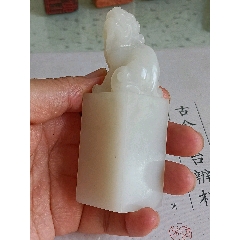 百寿老印章红皮100种寿印绝品__【7788工艺画】