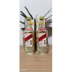 安徽口子酒一對(duì)(au41884501)_千秋老酒