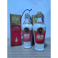湖南桃源湘鱉酒(au41884615)_千秋老酒