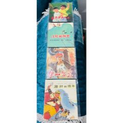 7本大開本合售