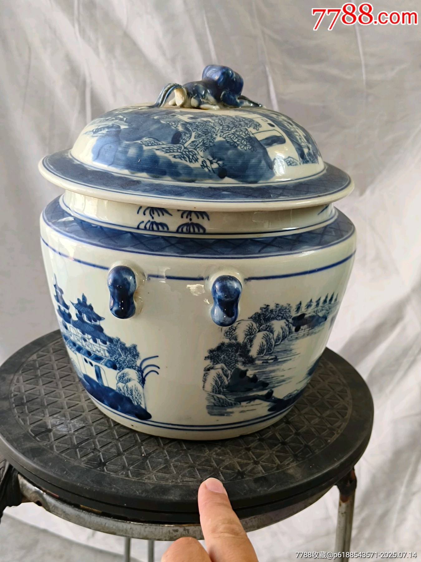 罐_價(jià)格300元【羊兒小店】_第4張_