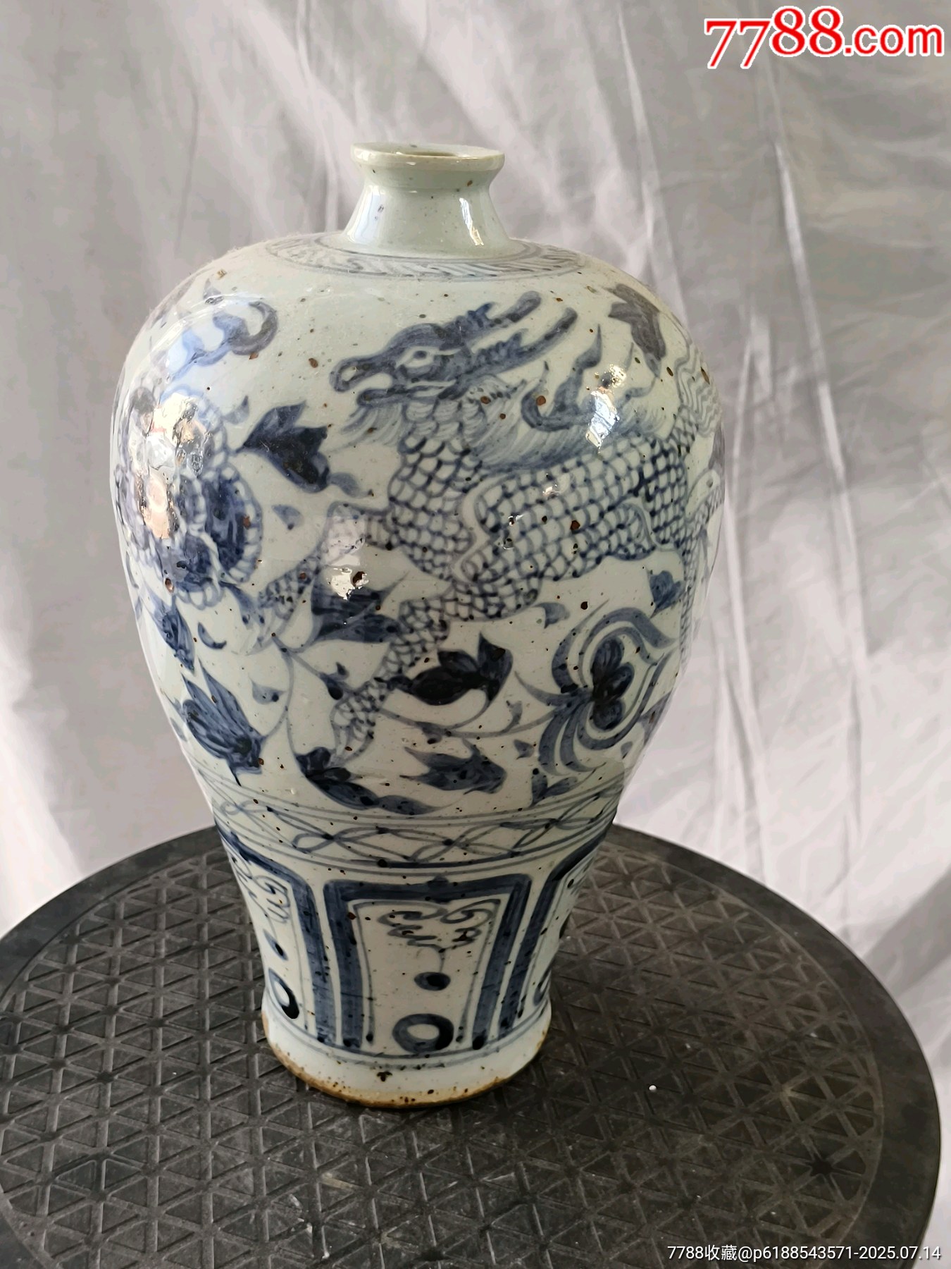 瓶子_價格200元【羊兒小店】_第1張_