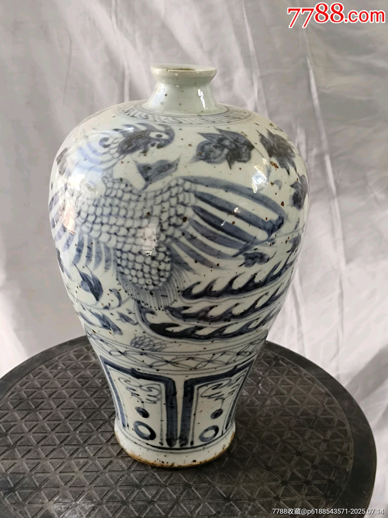 瓶子_價格200元【羊兒小店】_第3張_