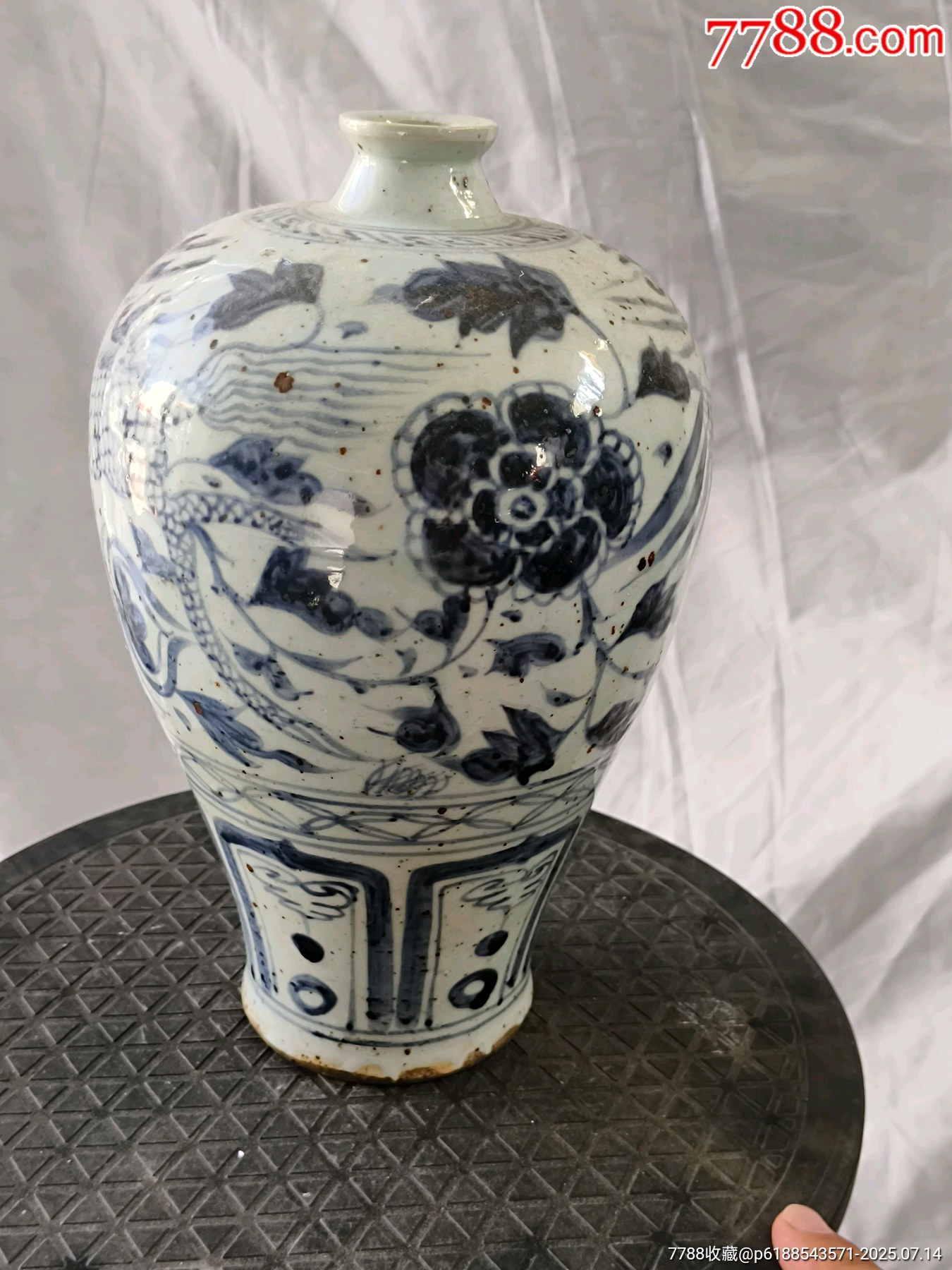 瓶子_價格200元【羊兒小店】_第4張_