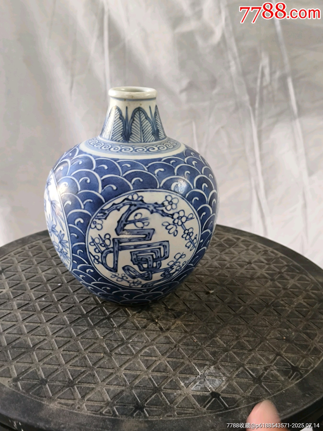 瓶子【1425】_價格300元【羊兒小店】_第2張_