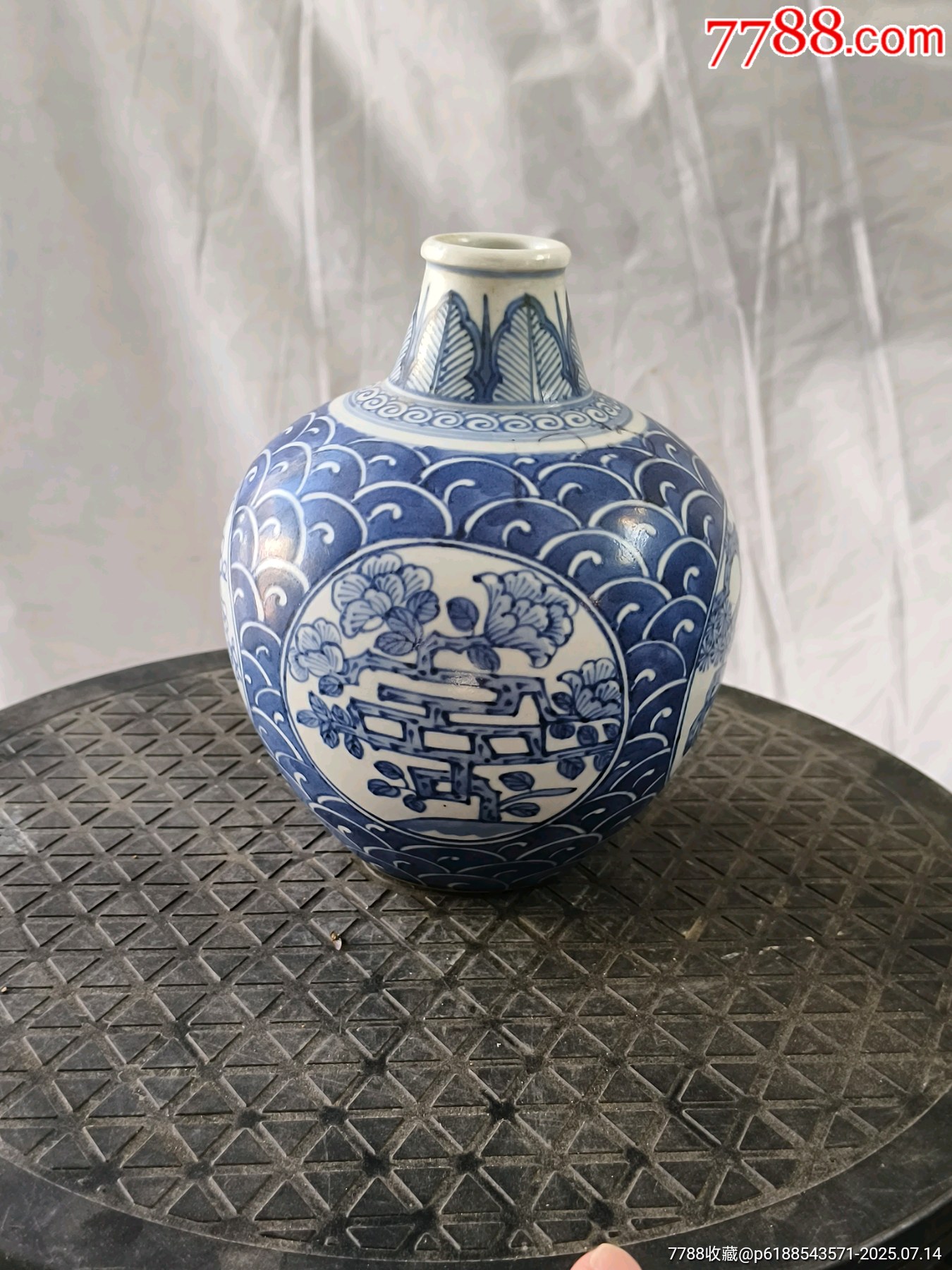 瓶子【1425】_價格300元【羊兒小店】_第3張_